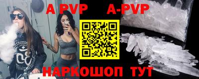 кокс Жуковский