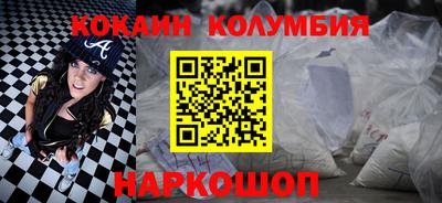 PSILOCYBIN Гусь-Хрустальный