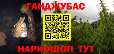 PSILOCYBIN Гусь-Хрустальный