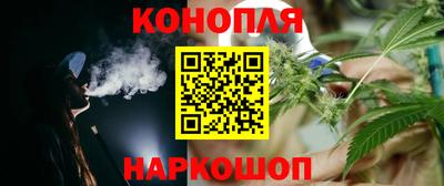 дживик Донской