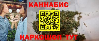 альфа пвп VHQ Гусиноозёрск