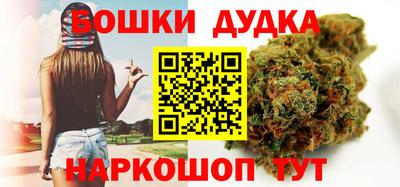 альфа пвп VHQ Гусиноозёрск