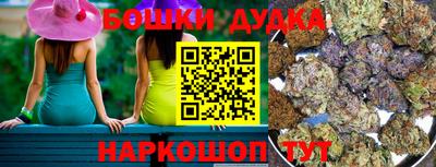 PSILOCYBIN Гусь-Хрустальный