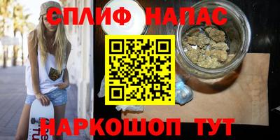 альфа пвп VHQ Гусиноозёрск