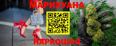 PSILOCYBIN Дубна