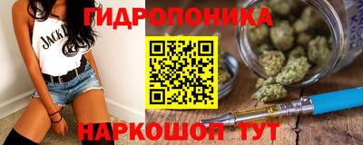 альфа пвп VHQ Гусиноозёрск