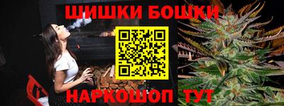 альфа пвп VHQ Гусиноозёрск