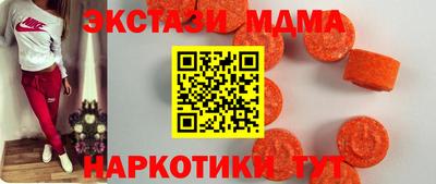альфа пвп VHQ Гусиноозёрск