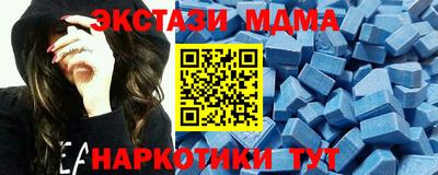 2c-b Заволжье