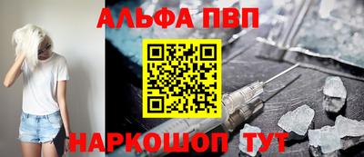дживик Донской