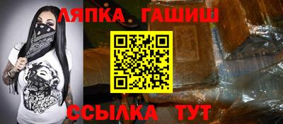 дживик Донской