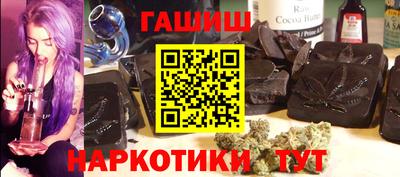 PSILOCYBIN Дубна