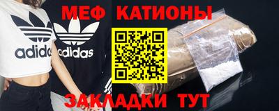 альфа пвп VHQ Гусиноозёрск