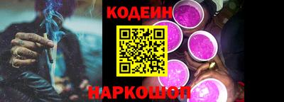 дживик Донской