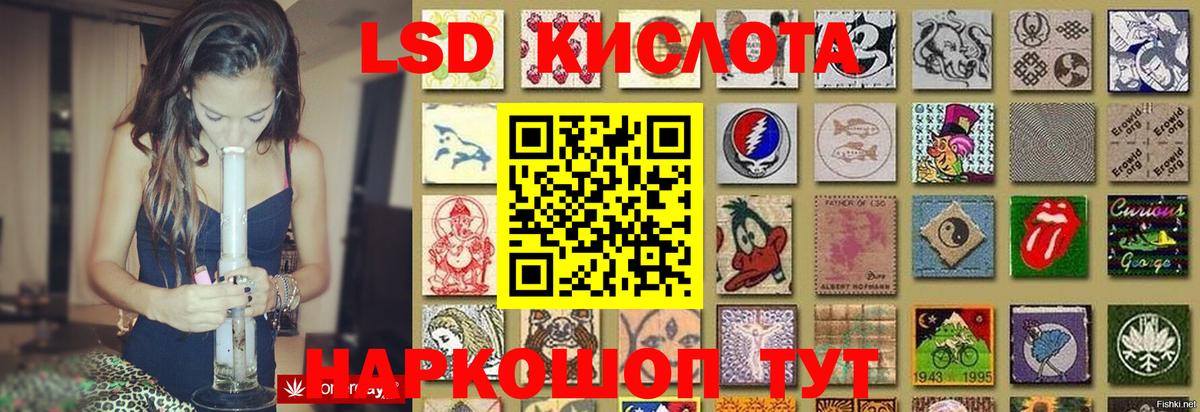 Бошки Шишки  ГАШИШ  Как найти закладки?  Вход с VPN  Малоярославец  Гашиш  Кокаин  Мефедрон  МЕФ кристаллы  Cocaine  Амфетамин   КЕТАМИН 